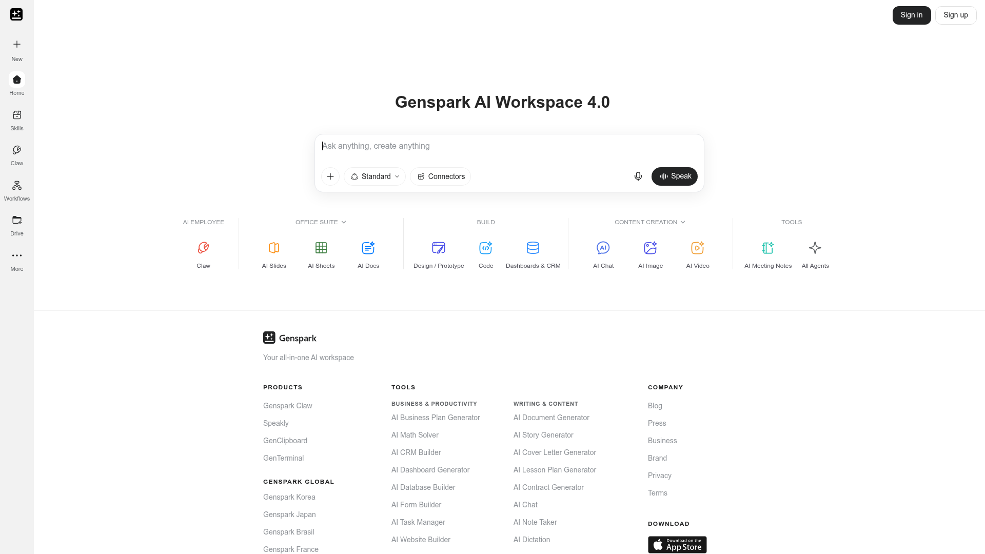 Tool screenshot