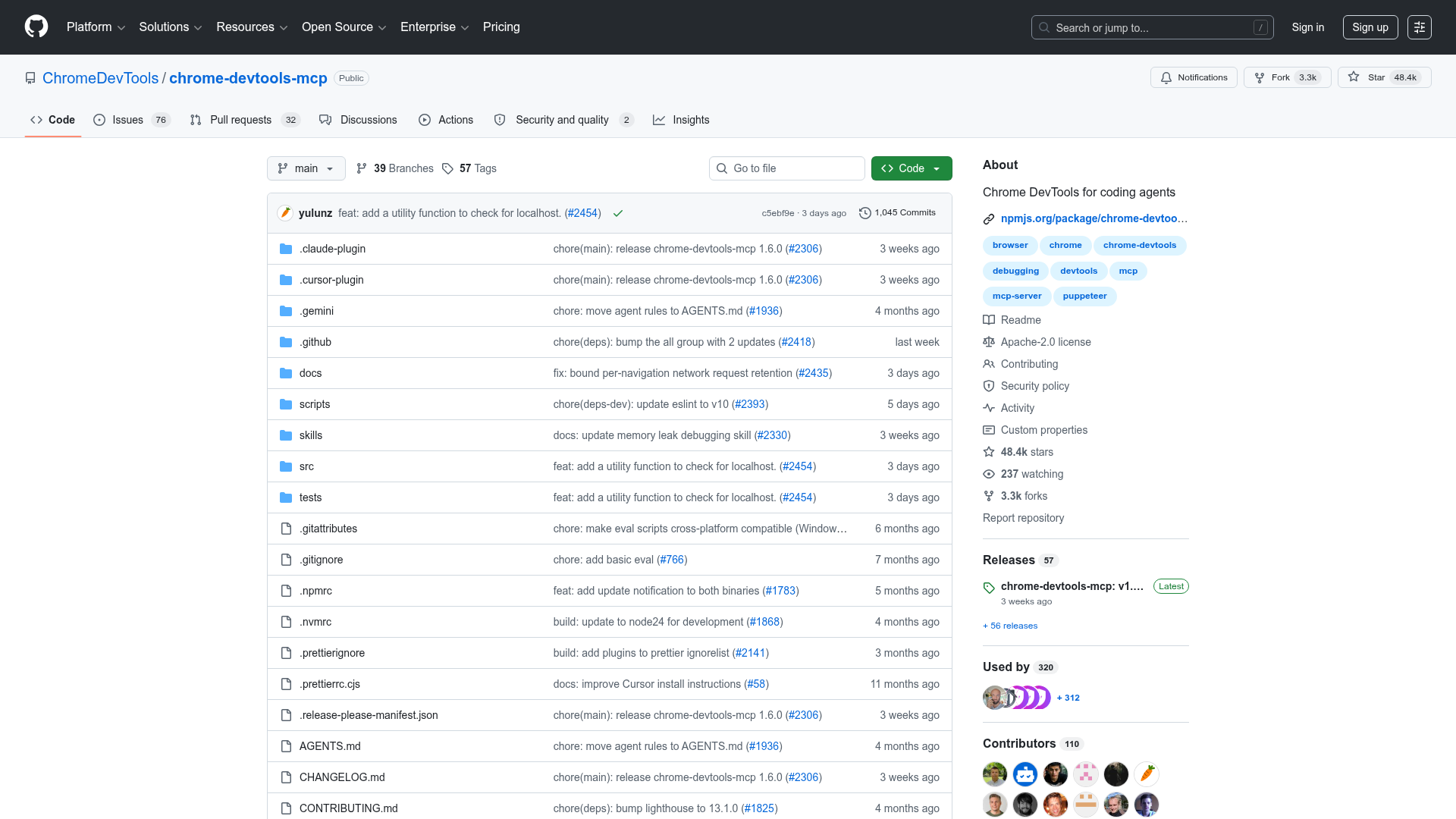 Chrome DevTools MCP interface screenshot
