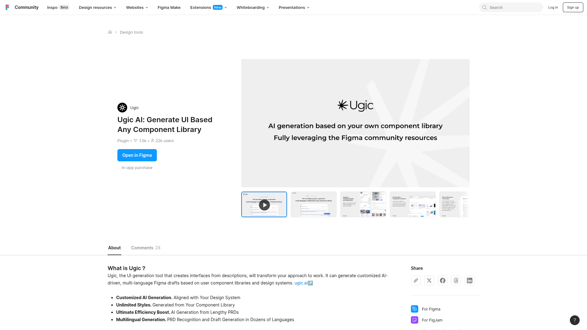 Ugic AI interface screenshot