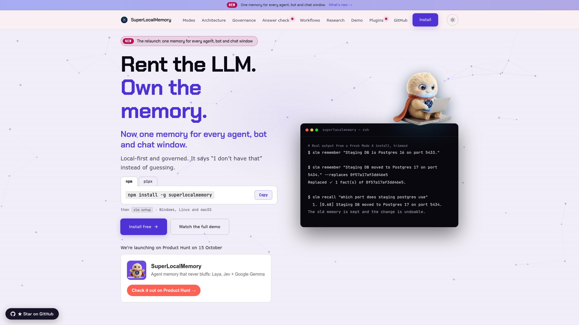 SuperLocalMemory interface screenshot